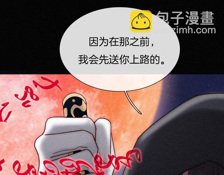 第76夜 加入xkl？73