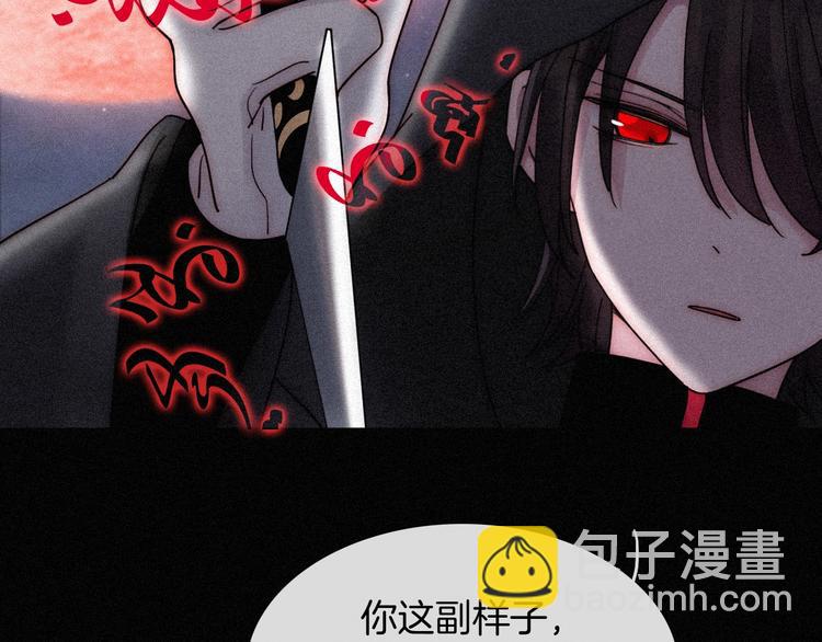 第76夜 加入xkl？74