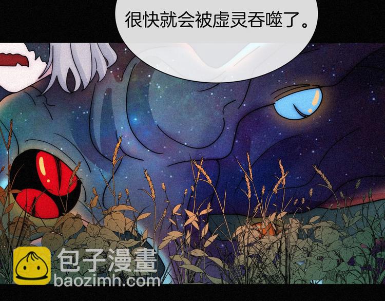 第76夜 加入xkl？75
