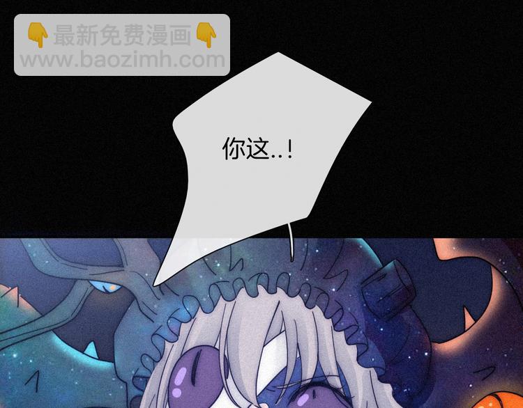 第76夜 加入xkl？76