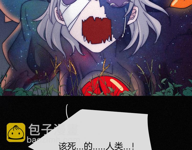第76夜 加入xkl？77