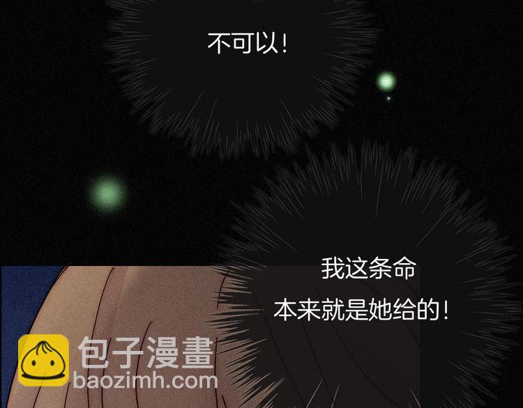 第76夜 加入xkl？8