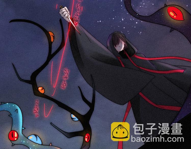 第76夜 加入xkl？80