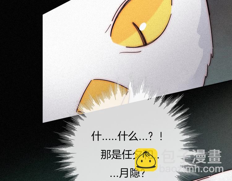 第76夜 加入xkl？82