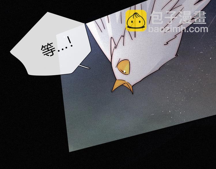 第76夜 加入xkl？85