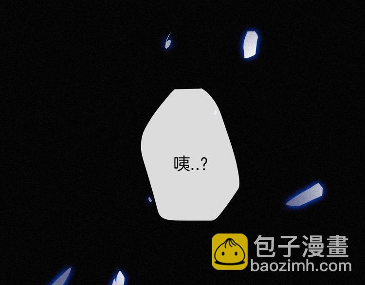 第76夜 加入xkl？86