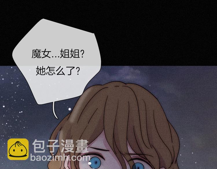 第76夜 加入xkl？91