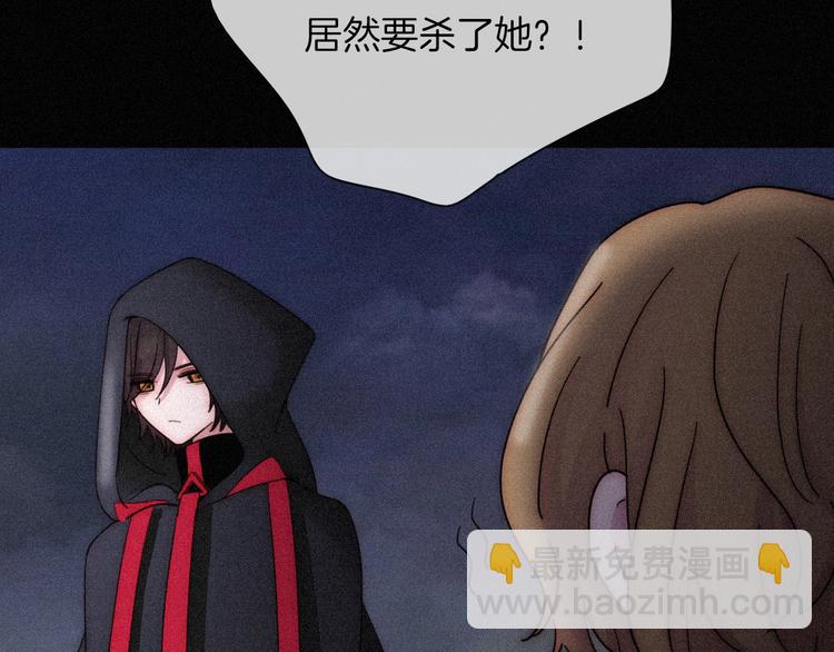 第76夜 加入xkl？94
