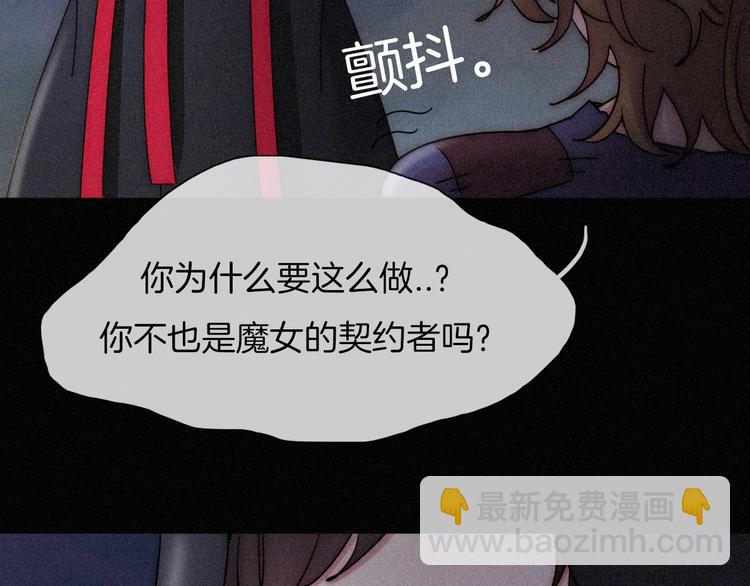 第76夜 加入xkl？95