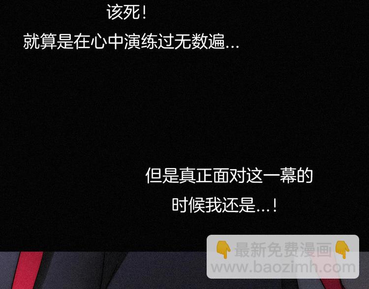 第76夜 加入xkl？97