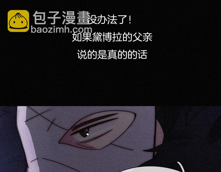 第76夜 加入xkl？99