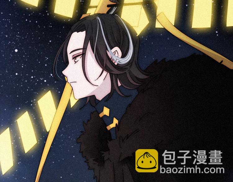 第77夜 虞风101