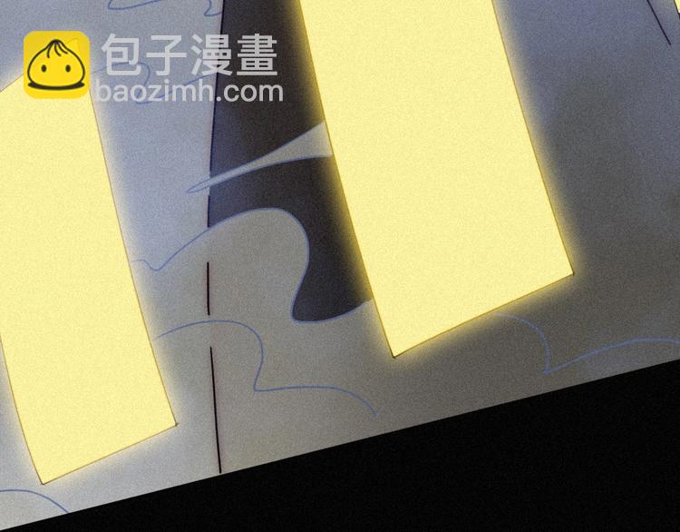 第77夜 虞风107