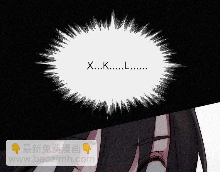 第77夜 虞风108