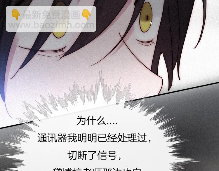第77夜 虞风109