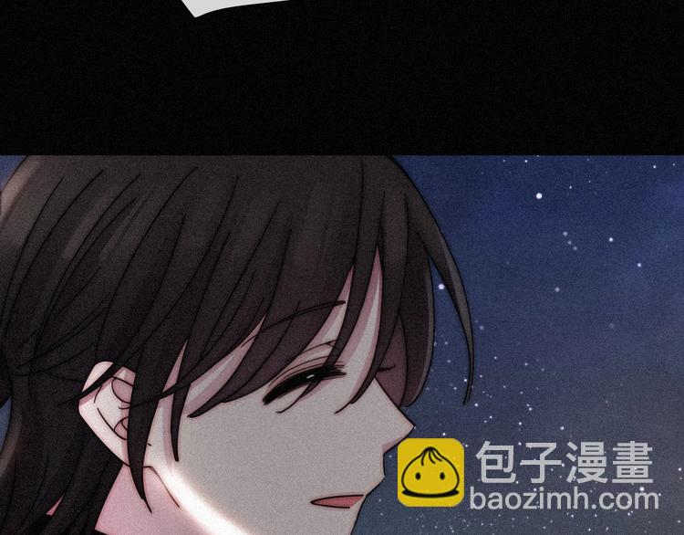 第77夜 虞风11