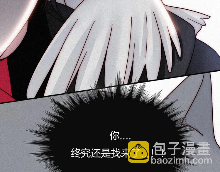 第77夜 虞风116