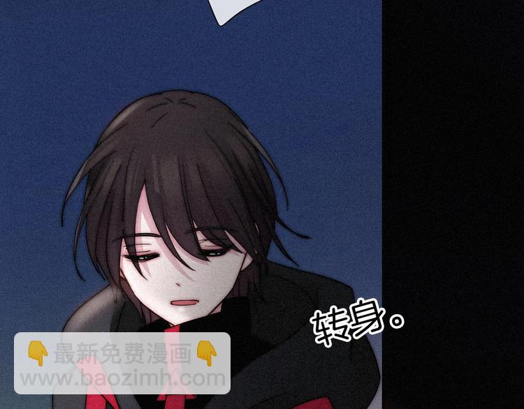 第77夜 虞风15
