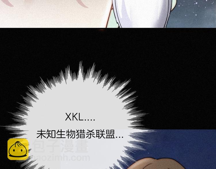 第77夜 虞风2