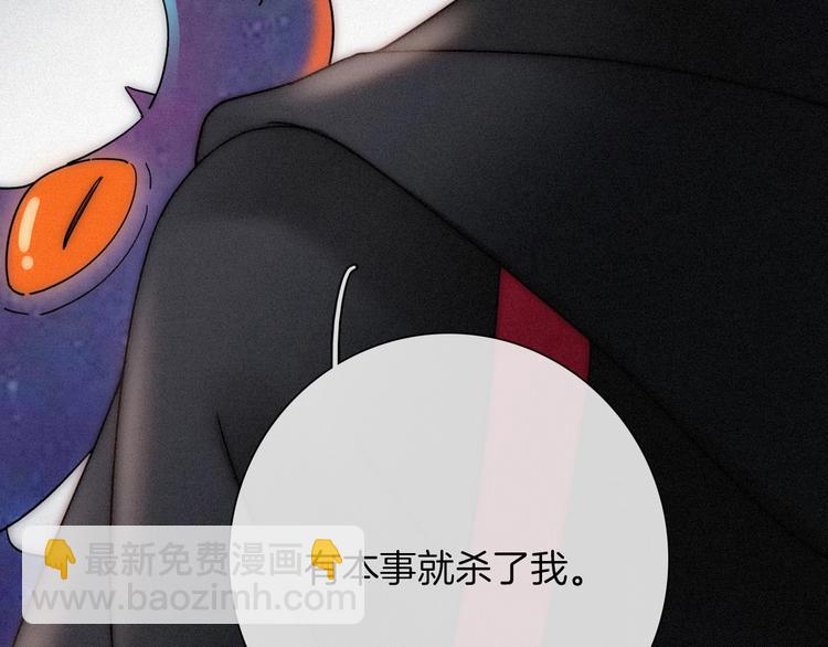 第77夜 虞风20