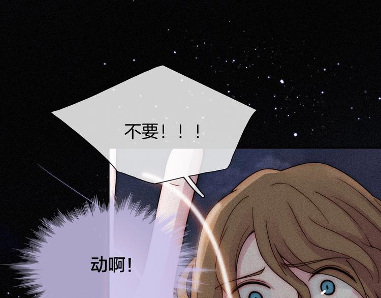 第77夜 虞风27