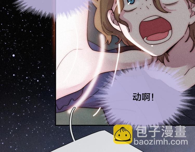 第77夜 虞风28