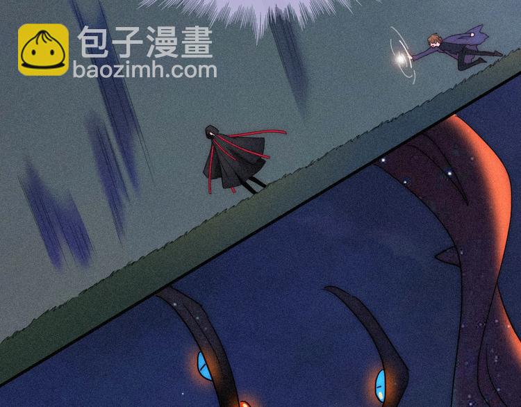 第77夜 虞风30