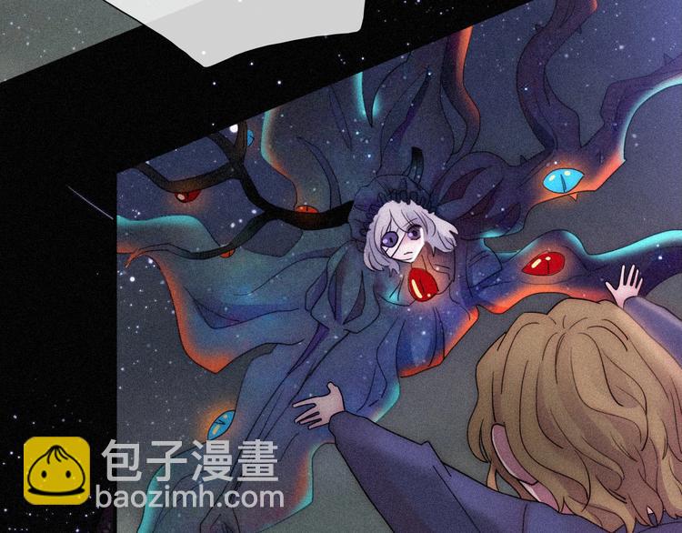 第77夜 虞风35