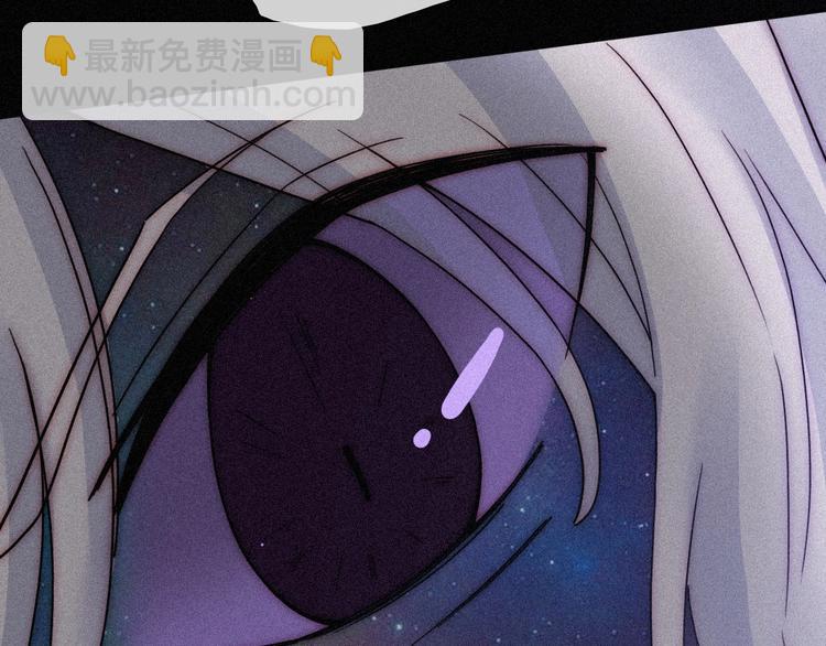 第77夜 虞风41