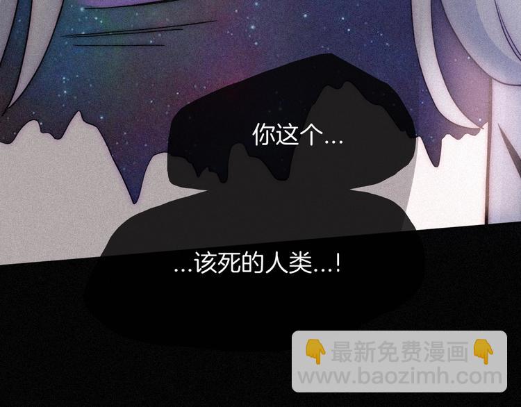 第77夜 虞风42