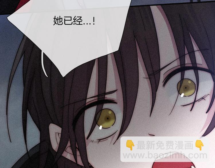 第77夜 虞风45
