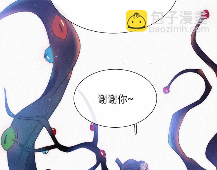 第77夜 虞风56