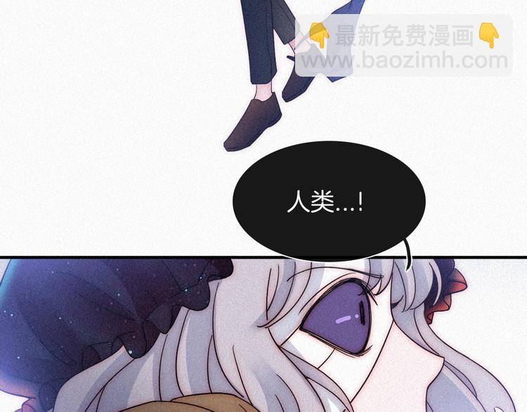 第77夜 虞风58