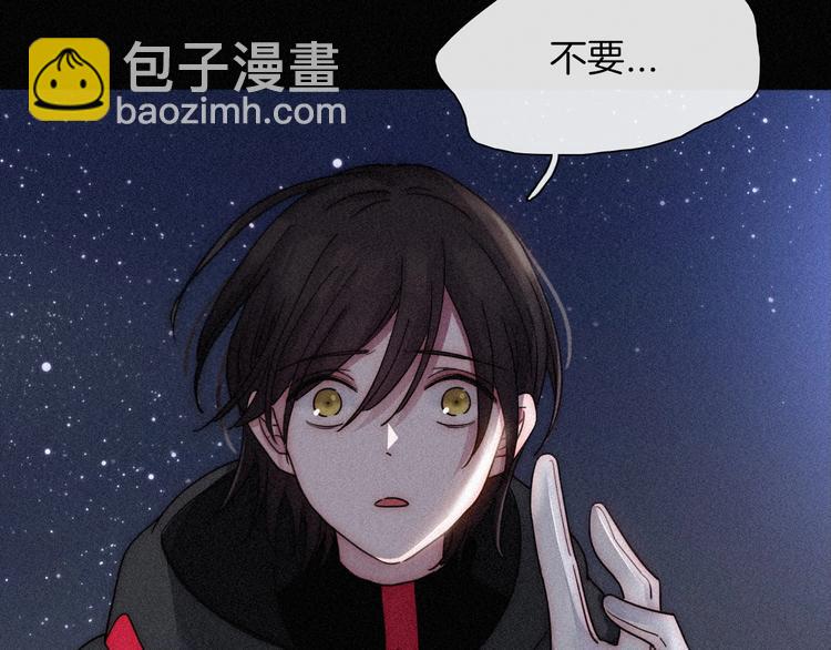 第77夜 虞风62