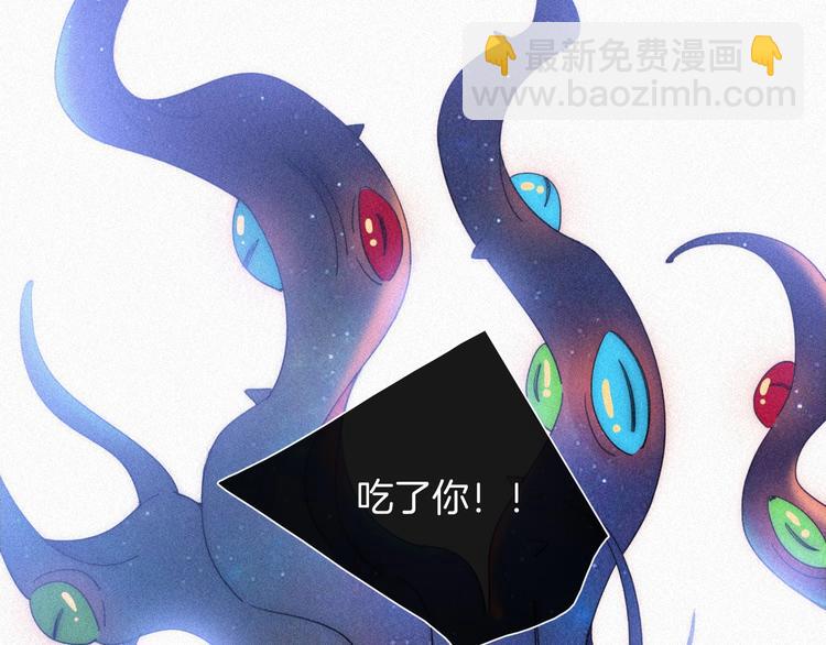 第77夜 虞风65