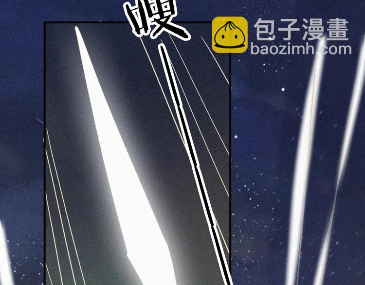 第77夜 虞风78