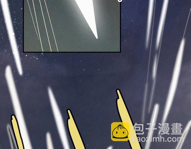 第77夜 虞风79