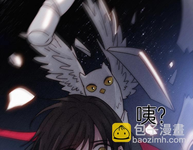 第77夜 虞风82