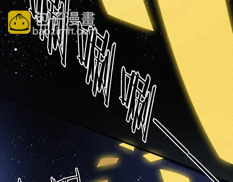 第77夜 虞风87