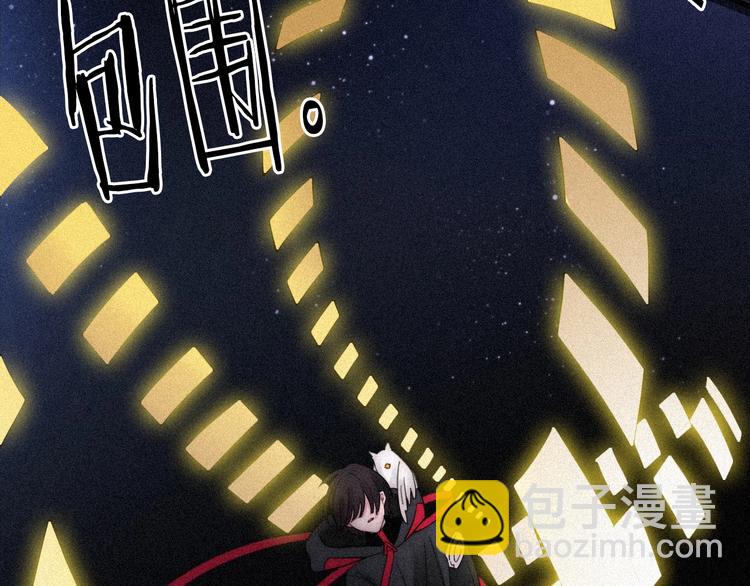 第77夜 虞风88