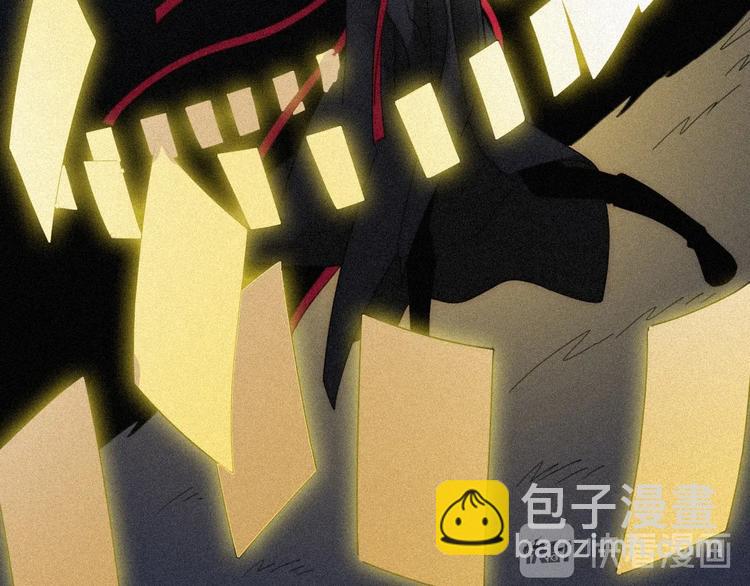 第77夜 虞风89
