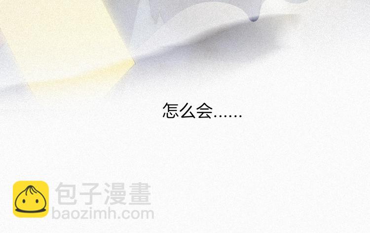 第77夜 虞风94