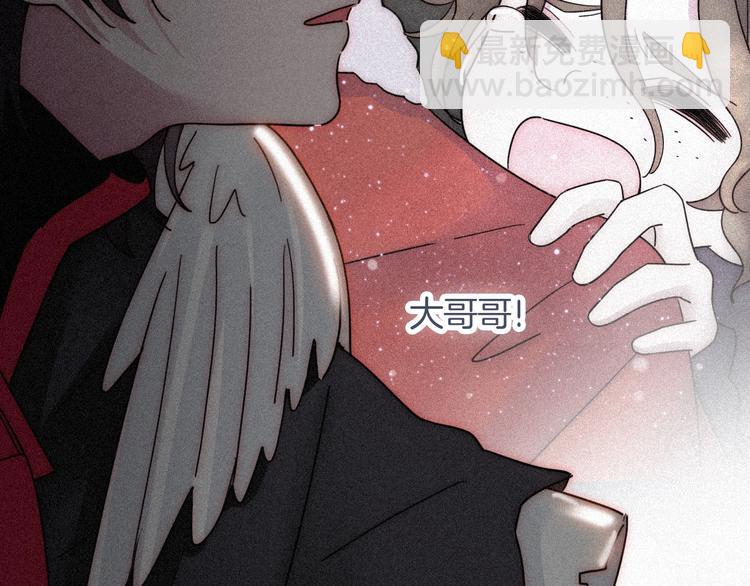 第77夜 虞风97