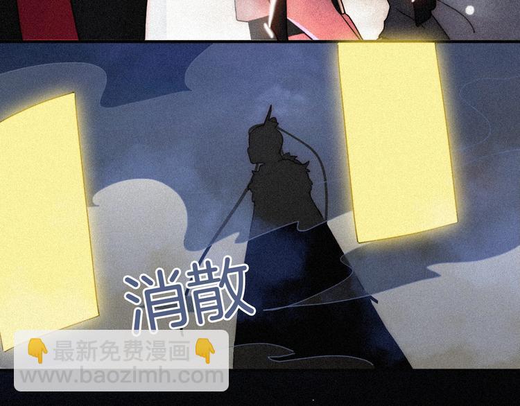 第77夜 虞风99