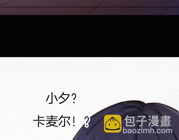 第78夜 跟随13