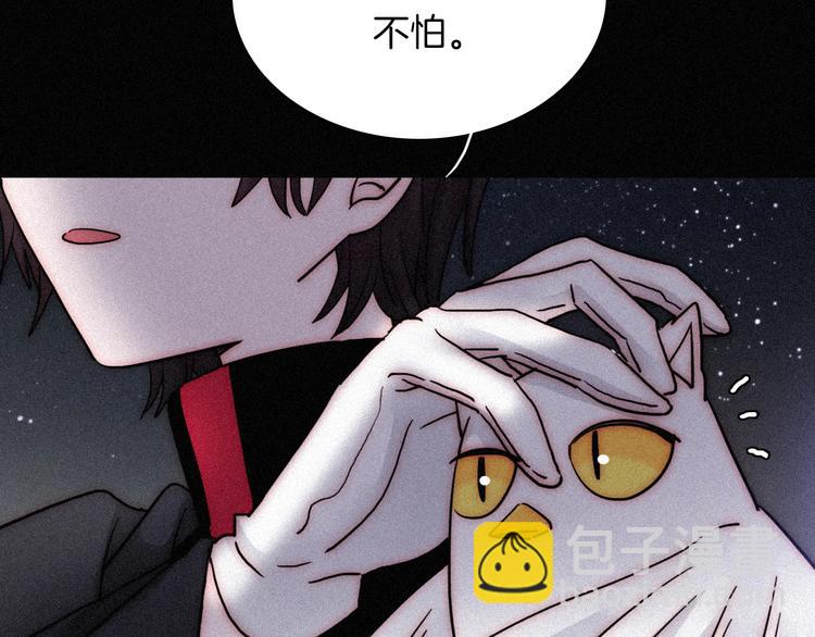 第78夜 跟随21