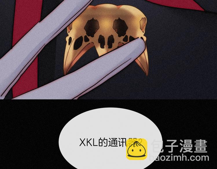 第78夜 跟随27