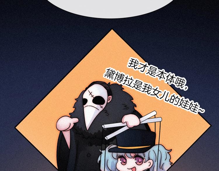 第78夜 跟随36