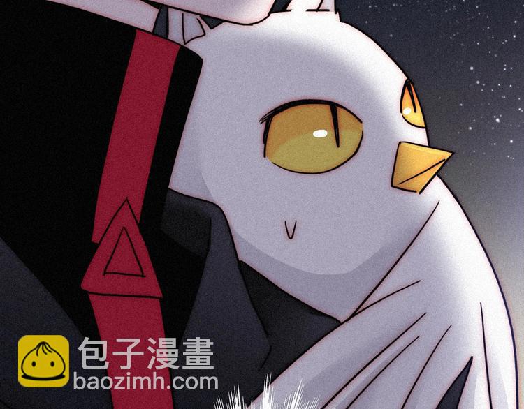 第78夜 跟随4