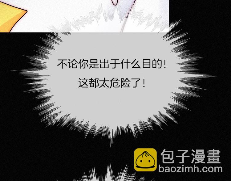 第78夜 跟随41